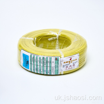 Економічно ефективний UL 1330 18AWG Жовтий дріт